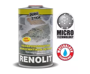 renolit