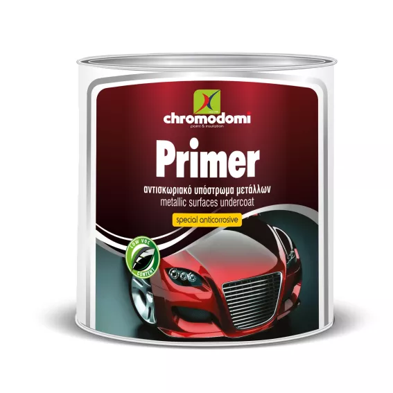 primer χρωμοδομη