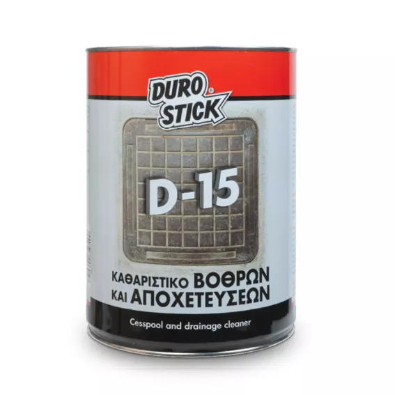 D-15
