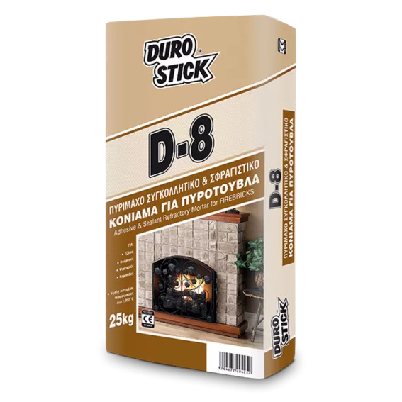 d-8