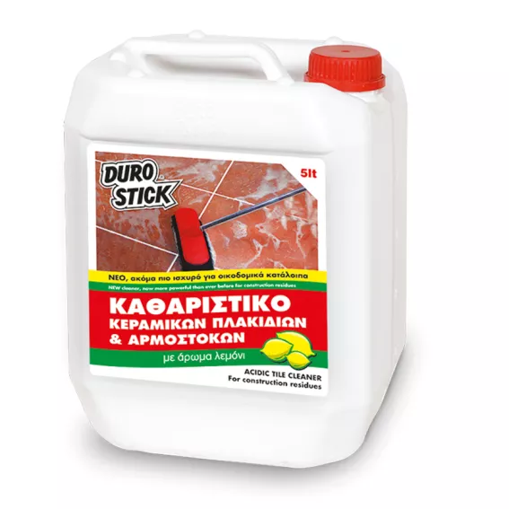 καθαριστικό πλακιδίων