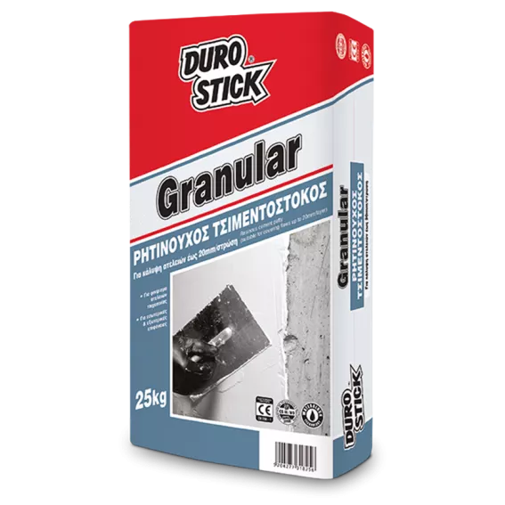 granular
