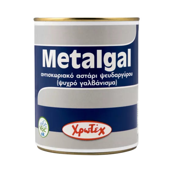 METALGAL