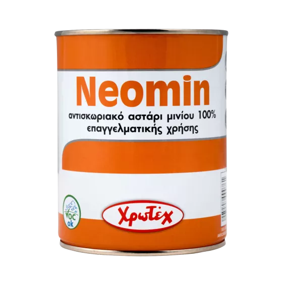 NEOMIN