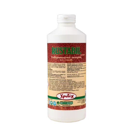 rustabil