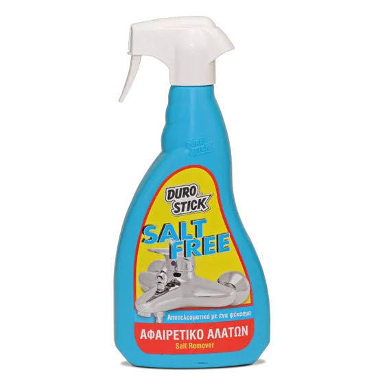 salt free