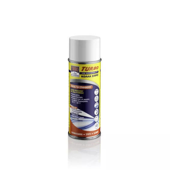 TURBO-ΣΠΡΕΙ ΚΟΛΛΑ 200ml