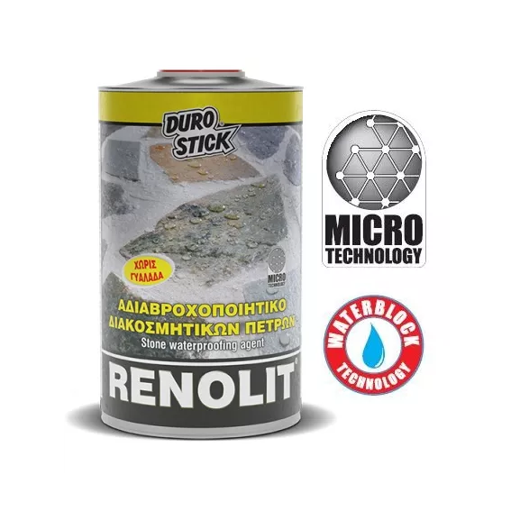 renolit