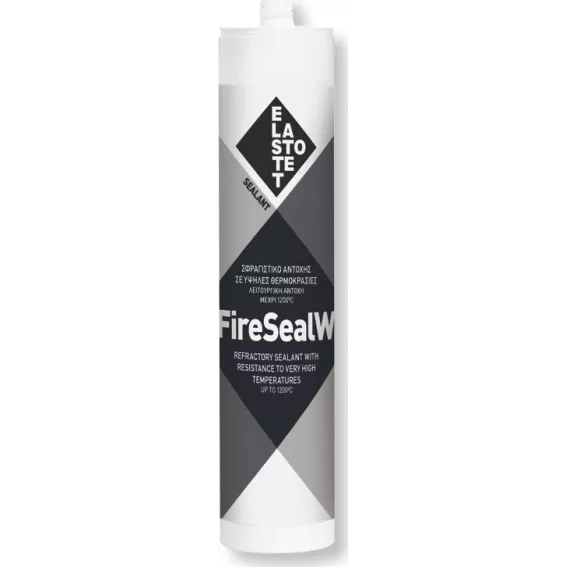 firesealw