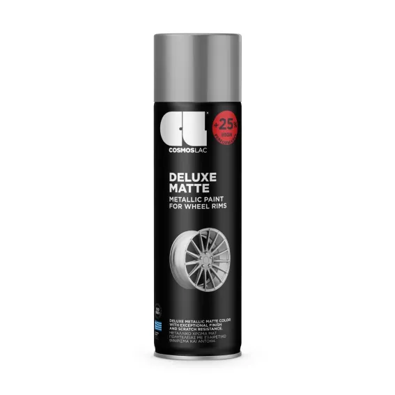 COSMOS-deluxe-silver-matte