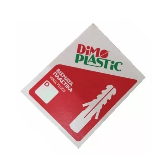 dimoplastic