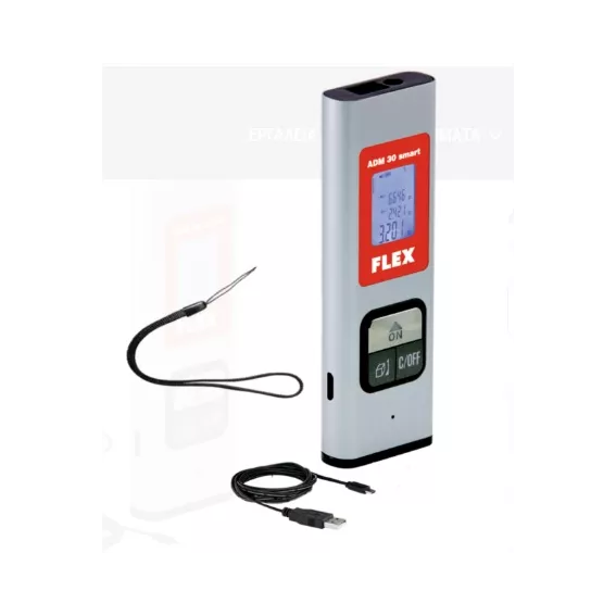 FLEX-ADM 30 Smart