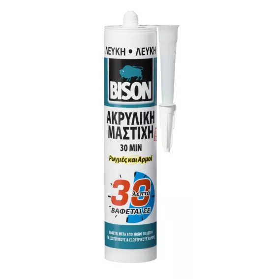 6303178-Acrylic-SuperFast-White