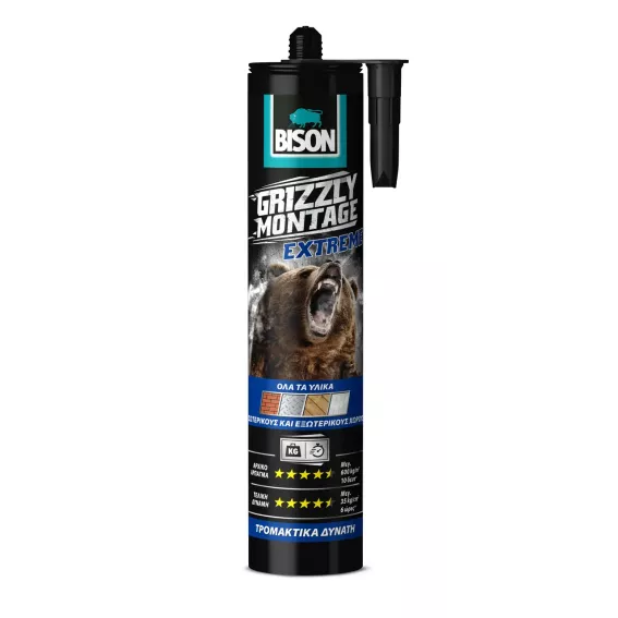 6315605-Bison-Grizzly-Montage-Extreme