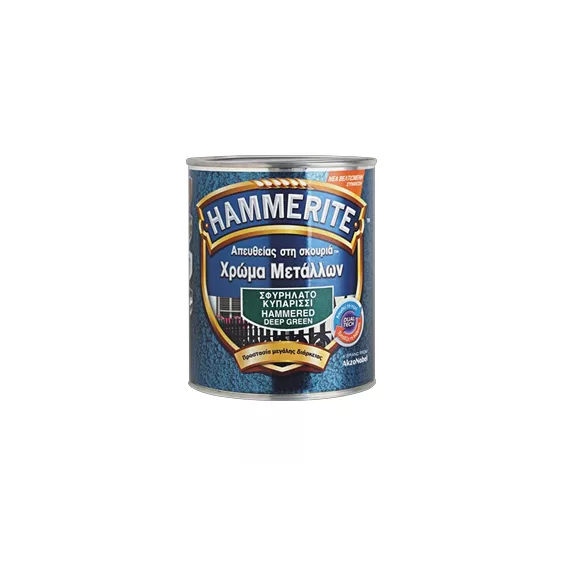 HAMMERITE ΣΦΥΡΗΛΑΤΟ