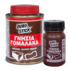 Γομαλακα