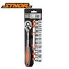 sthor-58633